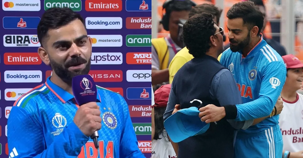 Honour To Equal My Hero S Record Virat Kohli Gets Emotional On