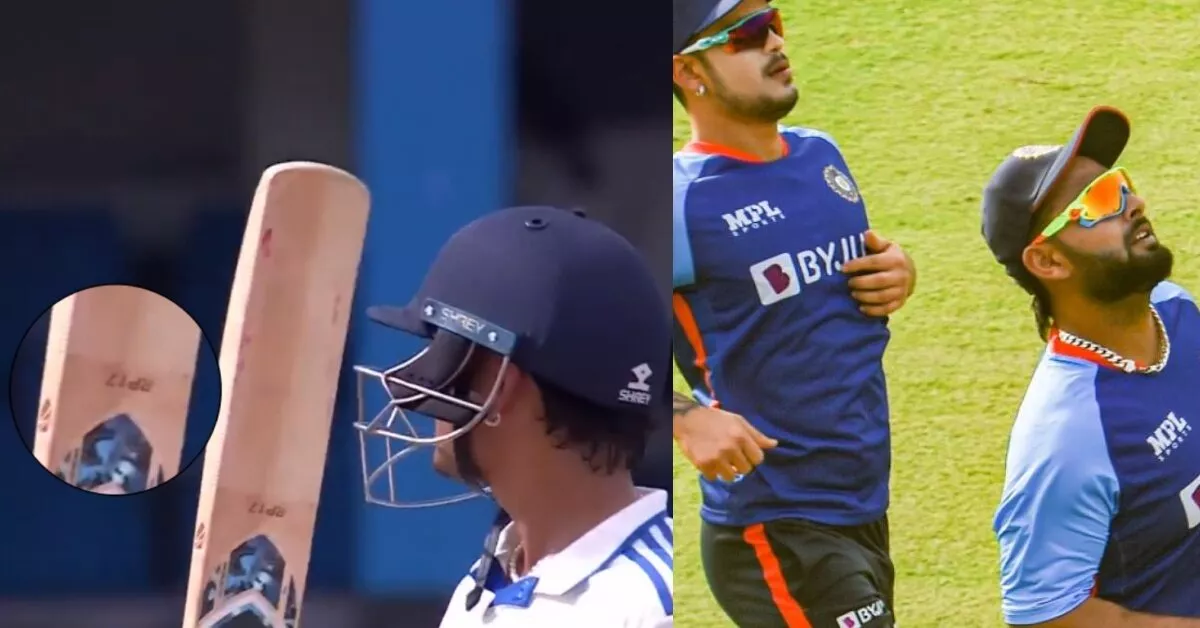 Watch Ishan Kishan Spotted Playing With Rishabh Pants Bat In Nd Test