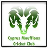 Cyprus Moufflons CC