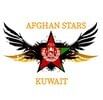 Afghan Stars