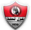 Ghazl El Mahallah
