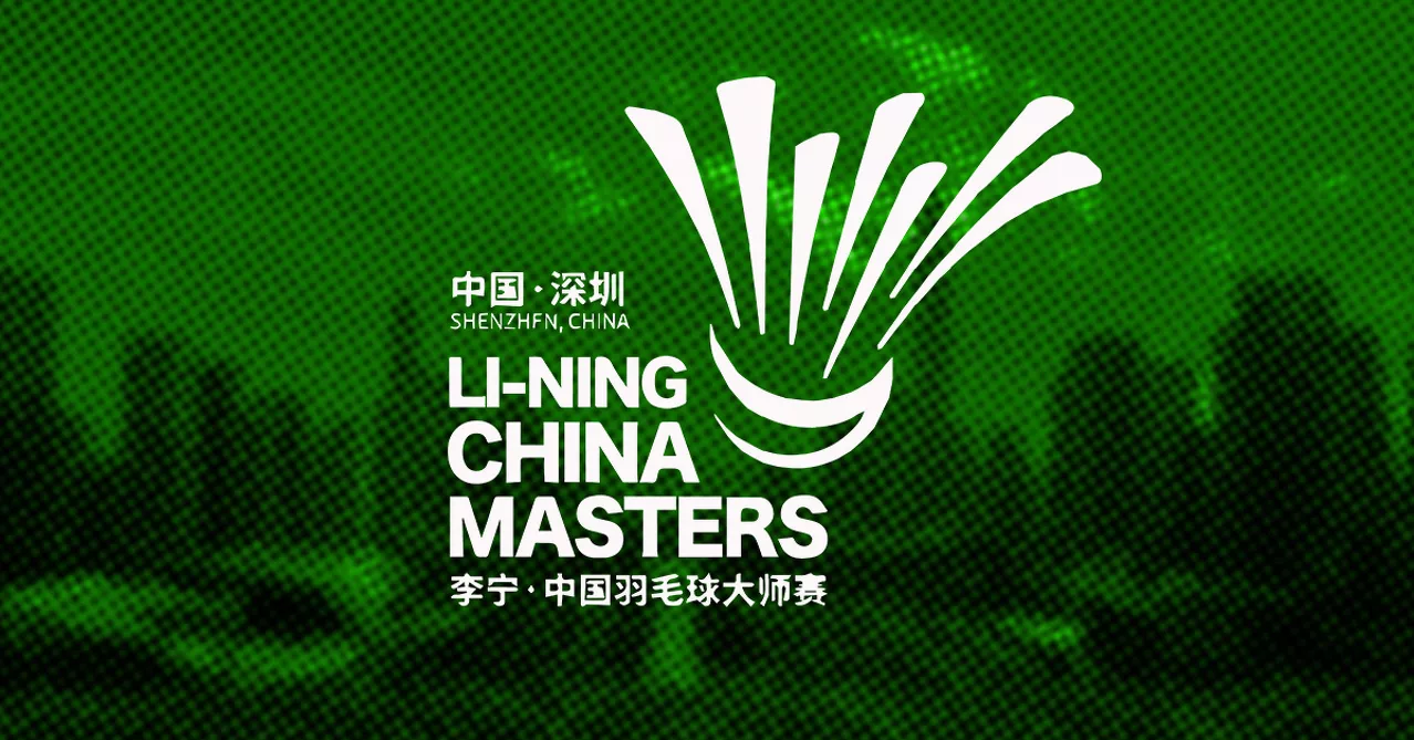 Where and how to watch BWF China Masters 2023 live in Indonesia?