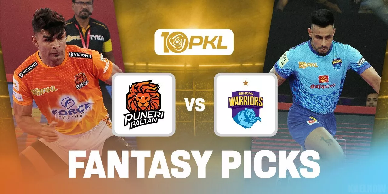 PUN Vs BEN Dream11 Prediction, Dream11 Starting 7, Match 25, PKL 10