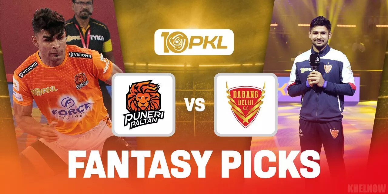 PUN Vs DEL Dream11 Prediction, Dream11 Starting 7, Match 30, PKL 10