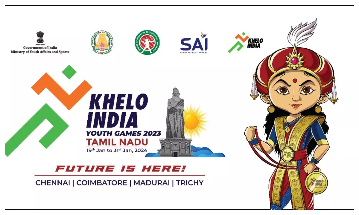 Khelo India Youth Games 2023 Tamil Nadu Updated Schedule, Medal tally