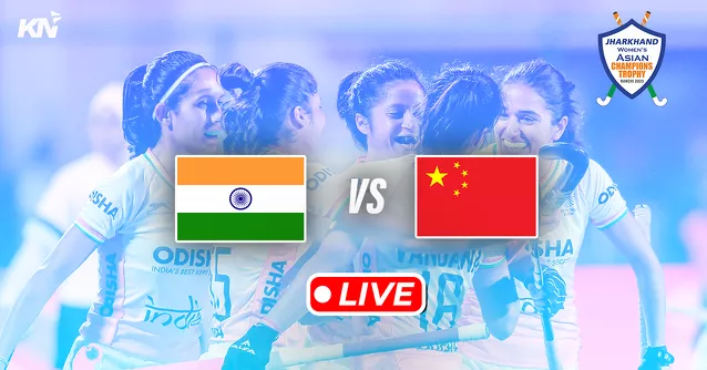 Women s Asian Champions Trophy 2023 India 2 1 China Highlights