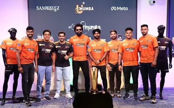 Pro Kabaddi League 2023 Schedule, PKL Time Table, Teams, Player List