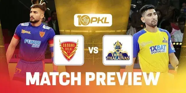 Ipl 2021 live online match tamil