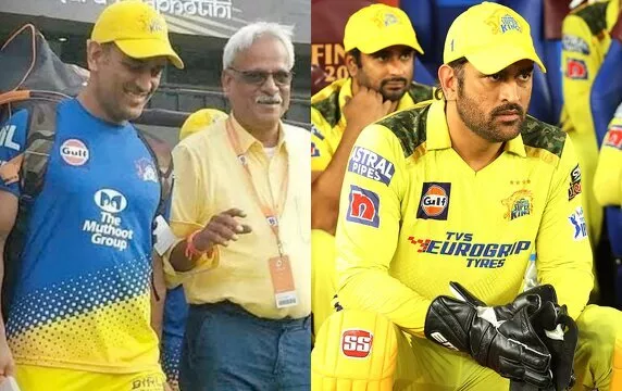 IPL 2023: CSK CEO Kasi Viswanathan Confirms MS Dhoni Will Lead 'Yellow  Army' in 2023