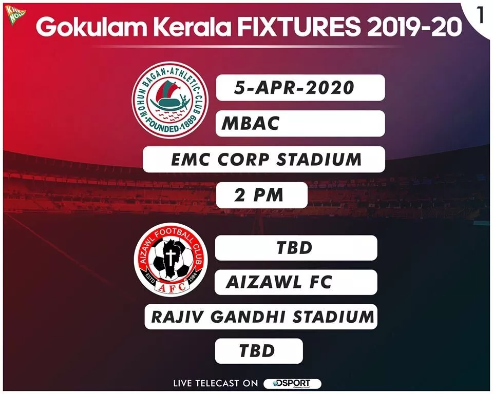 I-League 2019-20: Gokulam Kerala Fixtures