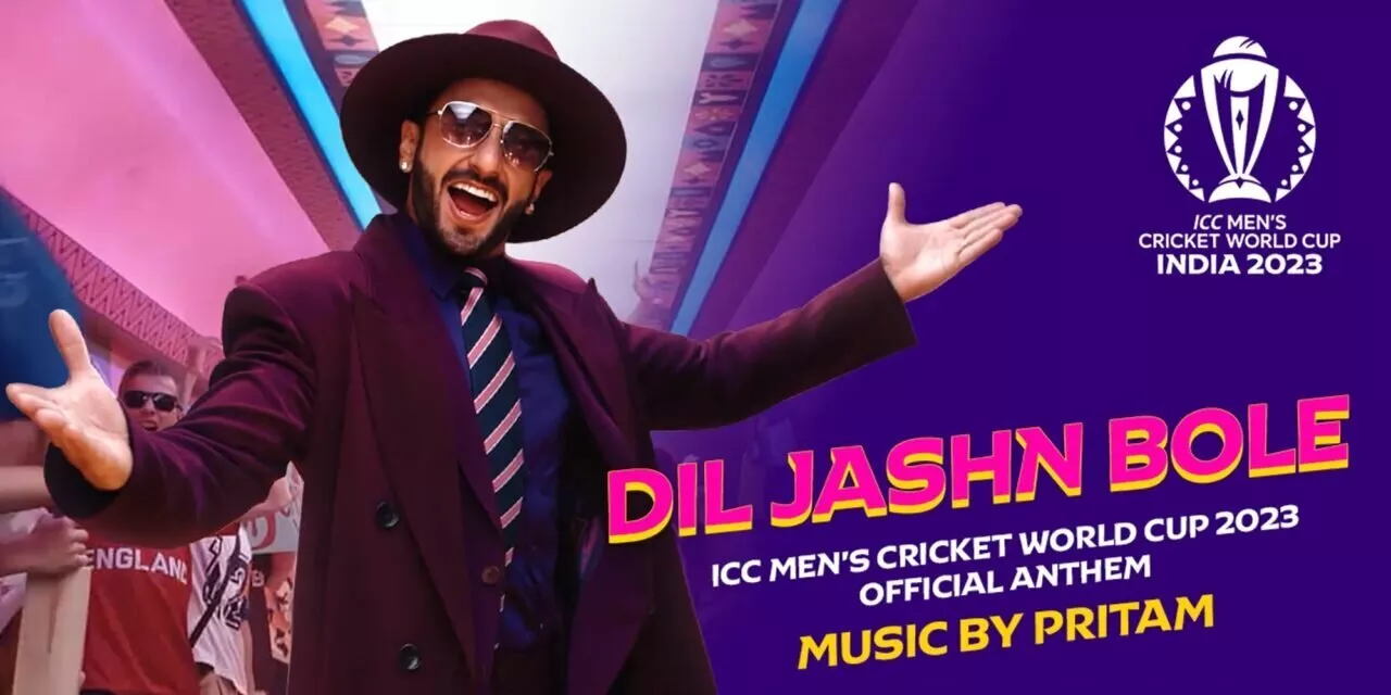 ICC Cricket World Cup 2023 official anthem "Dil Jashn Bole" released by ICC