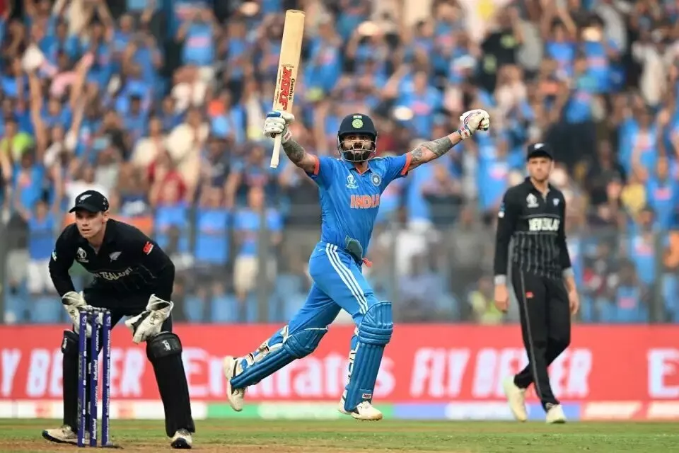 India vs New Zealand, ICC Cricket World Cup 2023