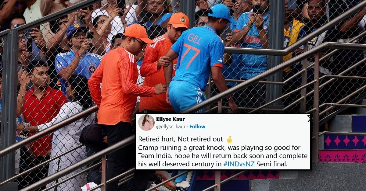 Twitter Reacts As Shubman Gill Leaves The Field Retired Hurt In IND Vs ...