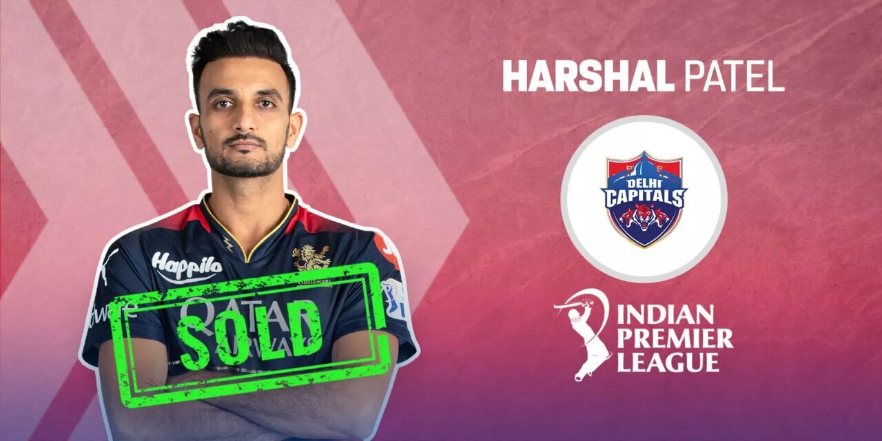 IPL 2024 auction, Harshal Patel