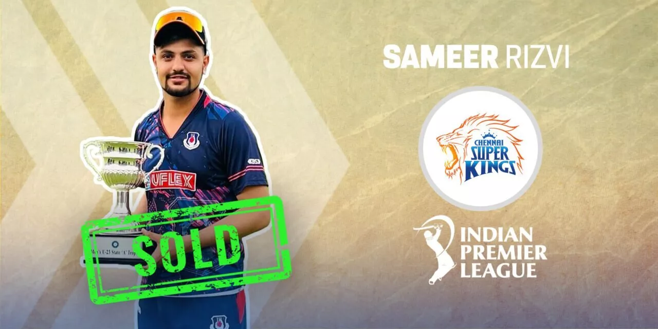 Who is Sameer Rizvi? All you need to know about 20-year-old player CSK bought for 8.4 crore in IPL 2024 auction