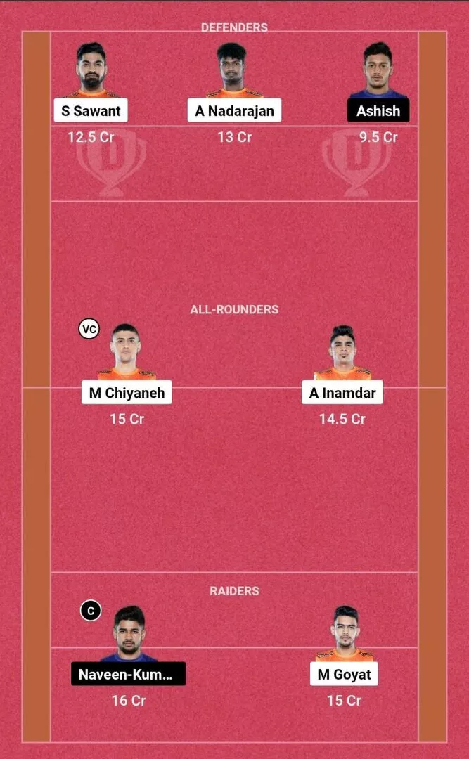 PUN vs DEL PKL 10: Dream11 टीम 1