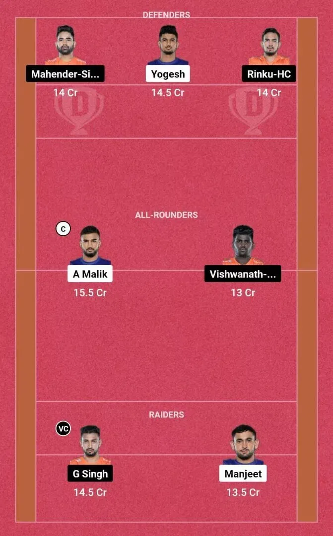 DEL vs MUM PKL 10: Dream11 टीम 1