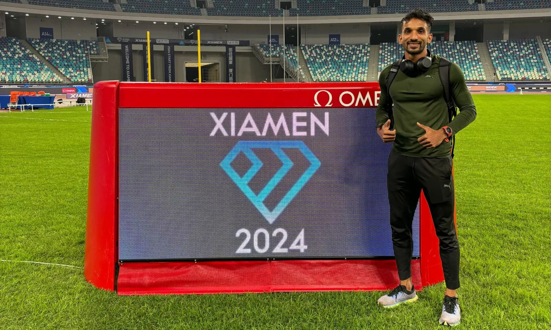 Xiamen Diamond League 2025 Live streaming, TV channel, where and how