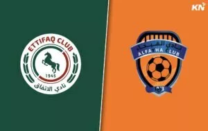 Al Ettifaq vs Al Feiha