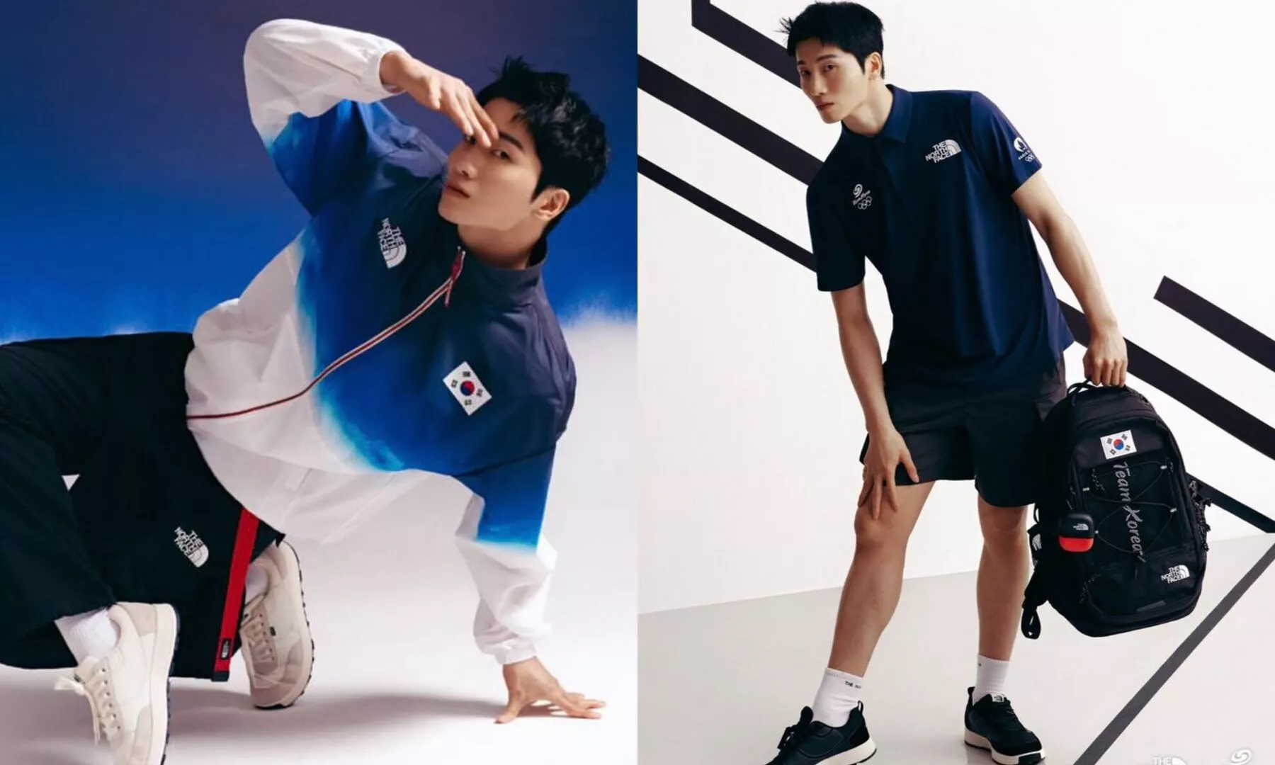 South Korea Kit for Paris Olympics