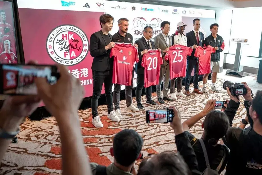 Hong Cong chun aghaidh a thabhairt ar Manchester United roimh cháilitheoir Chorn na hÁise AFC i gcoinne na hIndia