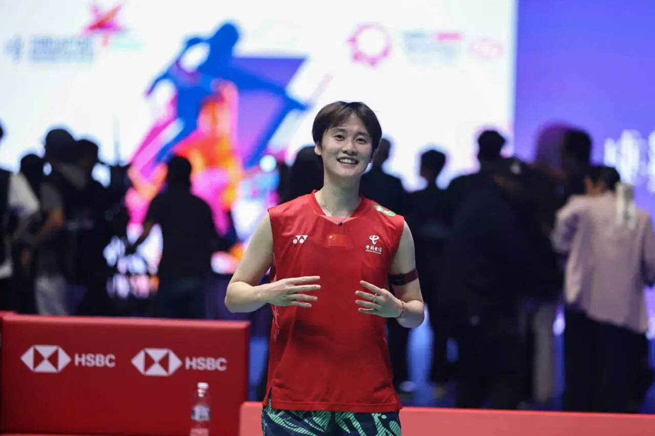 Chen Yufei