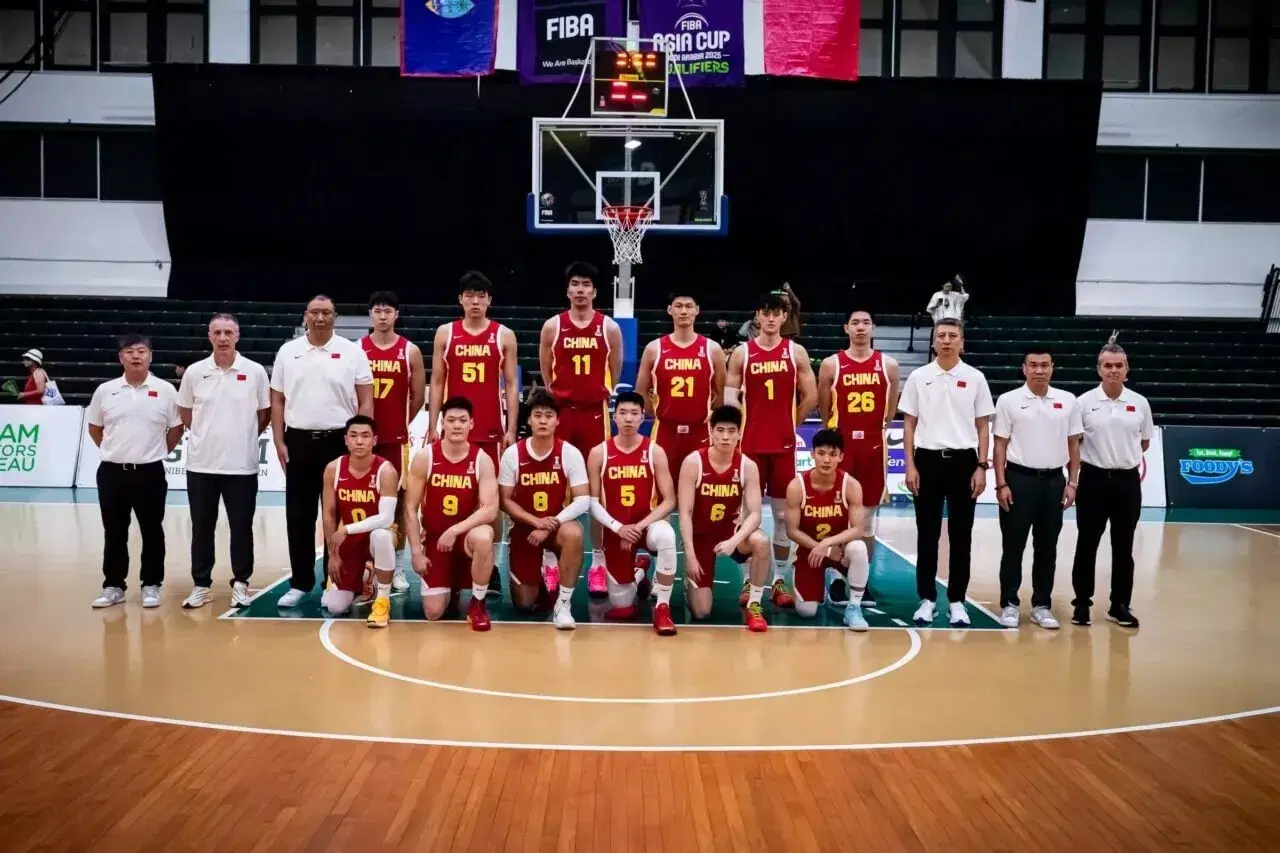 China Men's Basketball Team