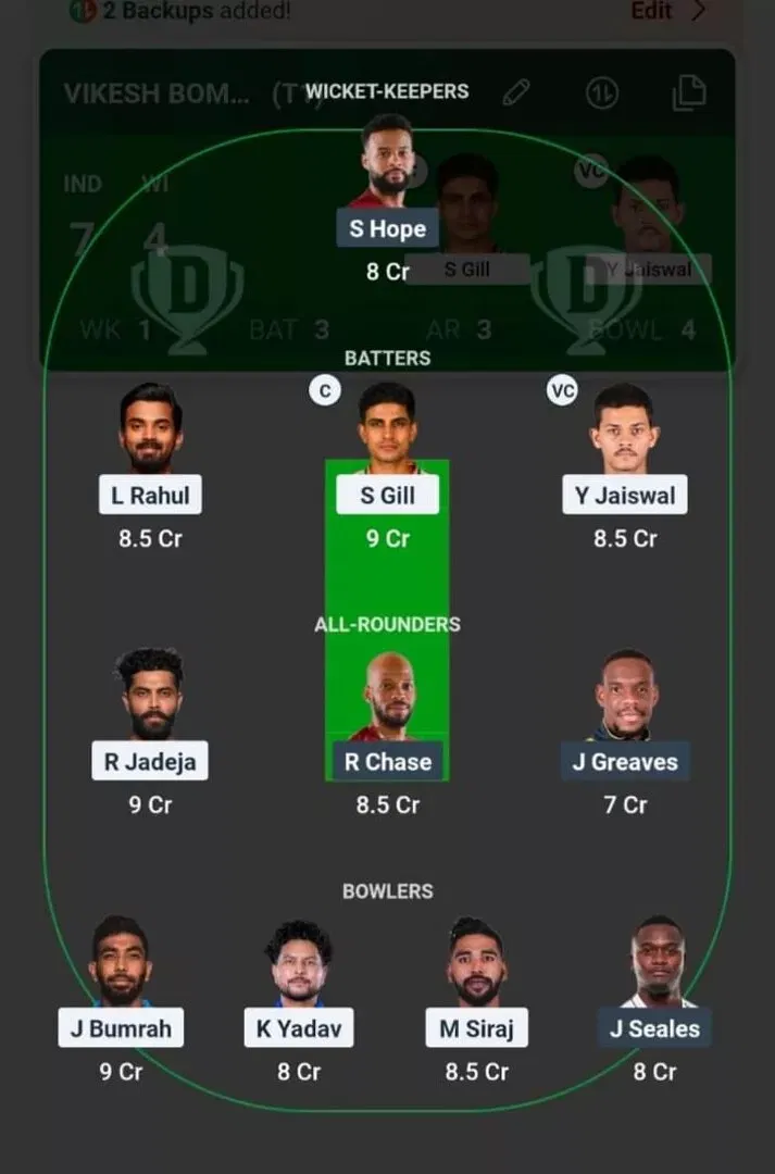 IND vs WI Dream11 Prediction, Best Dream11 Playing XI, Today Match 2nd Test, India vs West Indies Test series 2025