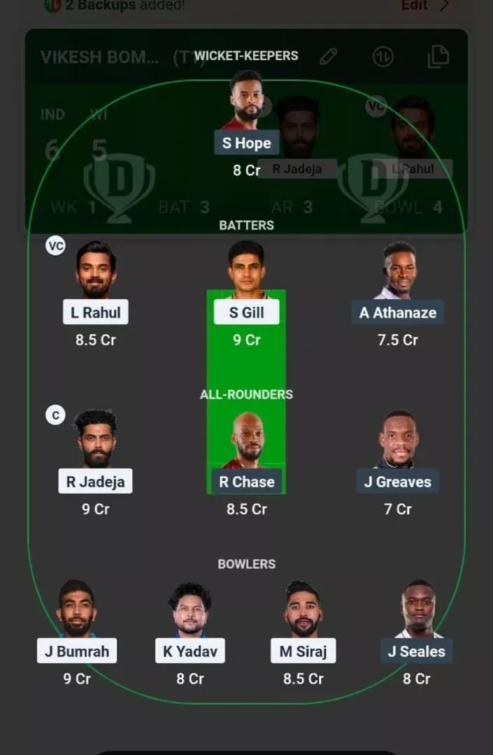 IND vs WI Dream11 Prediction, Best Dream11 Playing XI, Today Match 2nd Test, India vs West Indies Test series 2025