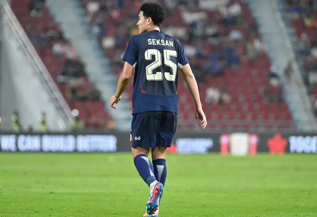 India U23 Reloj rival: Tailandia U23