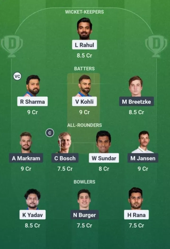IND vs SA Dream11 Prediction, Dream11 Playing XI, Today Match 2nd ODI, India vs South Africa ODI series 2025