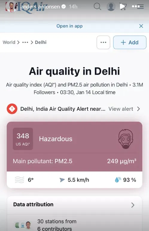 Anders Antonsen IG Story