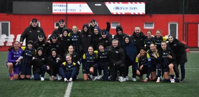 Which teams will India senior women's team face in Turkiye?