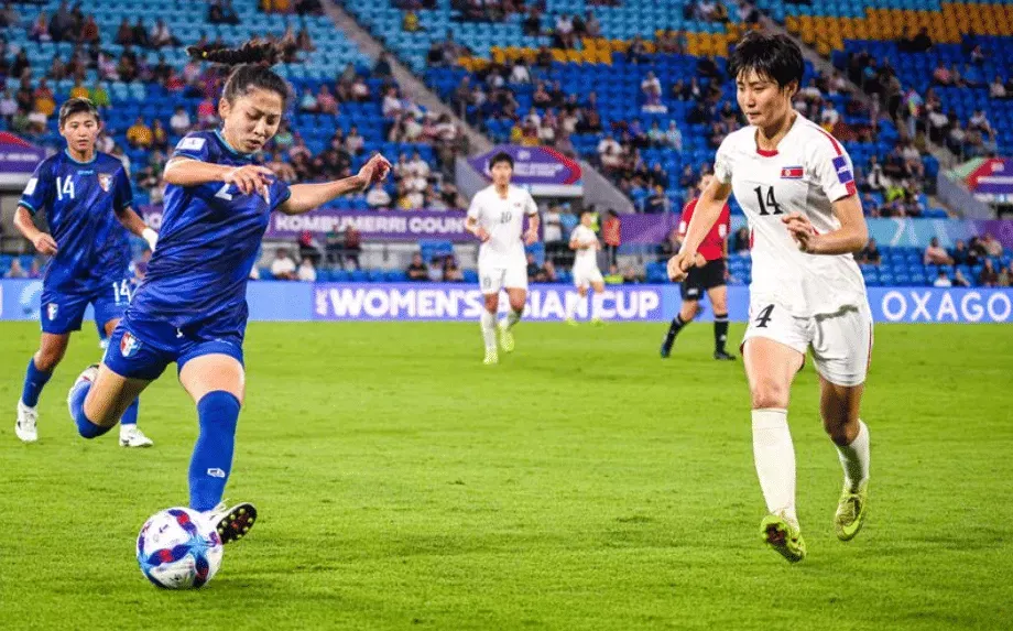 DPR Korea thrash Chinese Taipei 4-0 to seal FIFA Women's World Cup 2027 spot