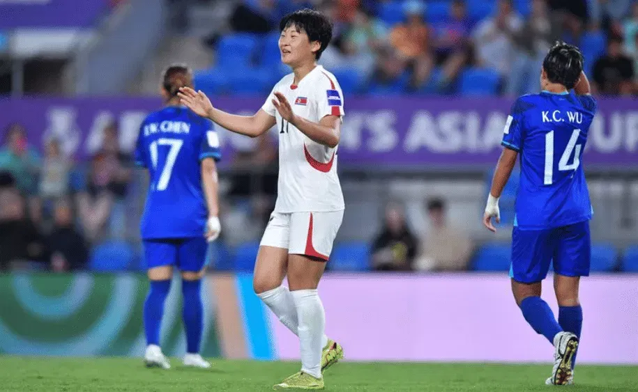 DPR Korea thrash Chinese Taipei 4-0 to seal FIFA Women's World Cup 2027 spot