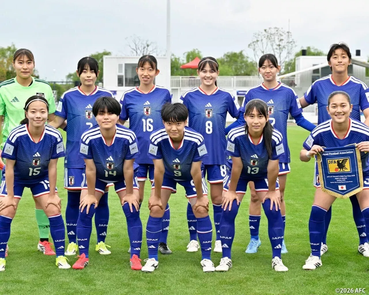Japan U-17 players ahead of kick-off against Lebanon in AFC U-17 Asian Cup