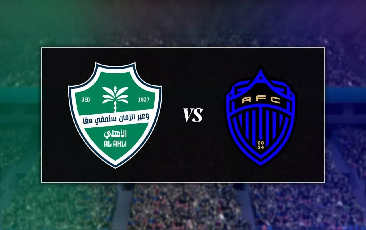 Al Ahli vs Auckland FC: Full lineups confirmed for FIFA Intercontinental Cup 2026 match