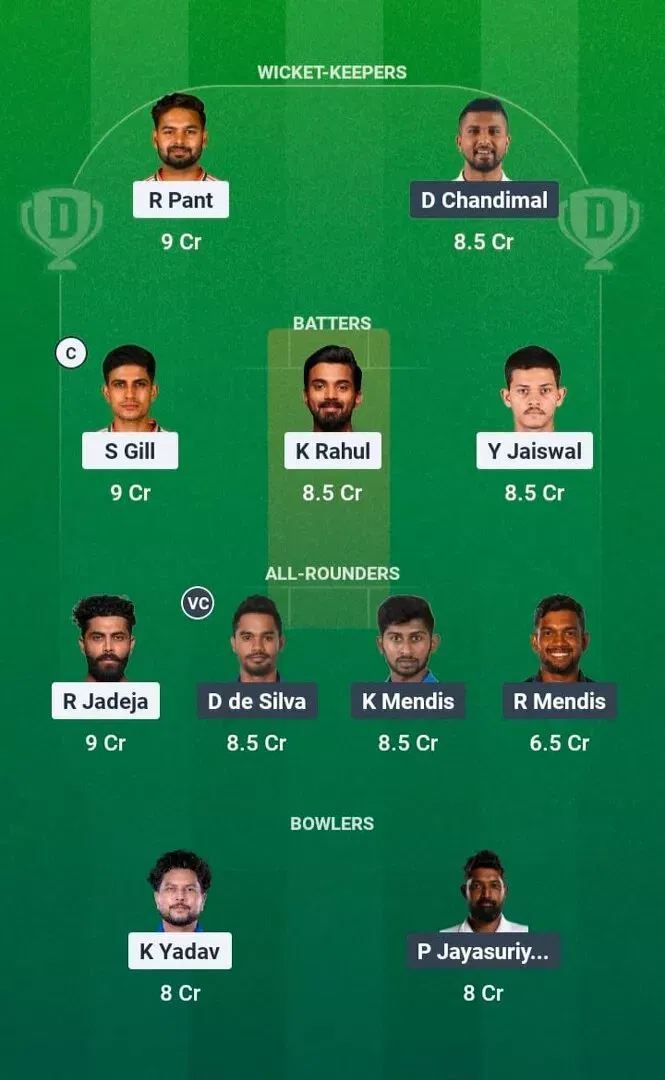 SL vs IND Dream11 Prediction, Dream11 Playing XI, Today Match 1st, Sri Lanka vs India Test series 2026
