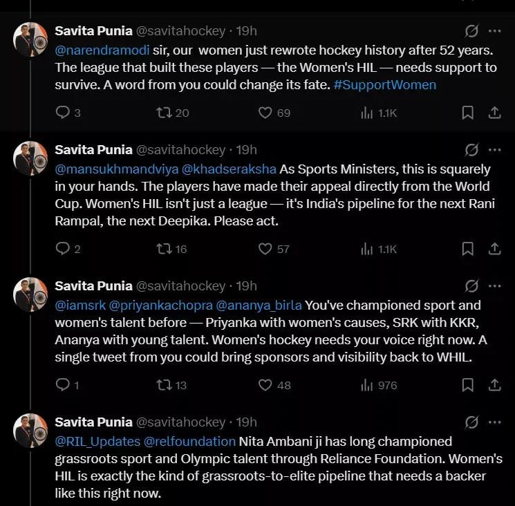 Savita Punia Tweets