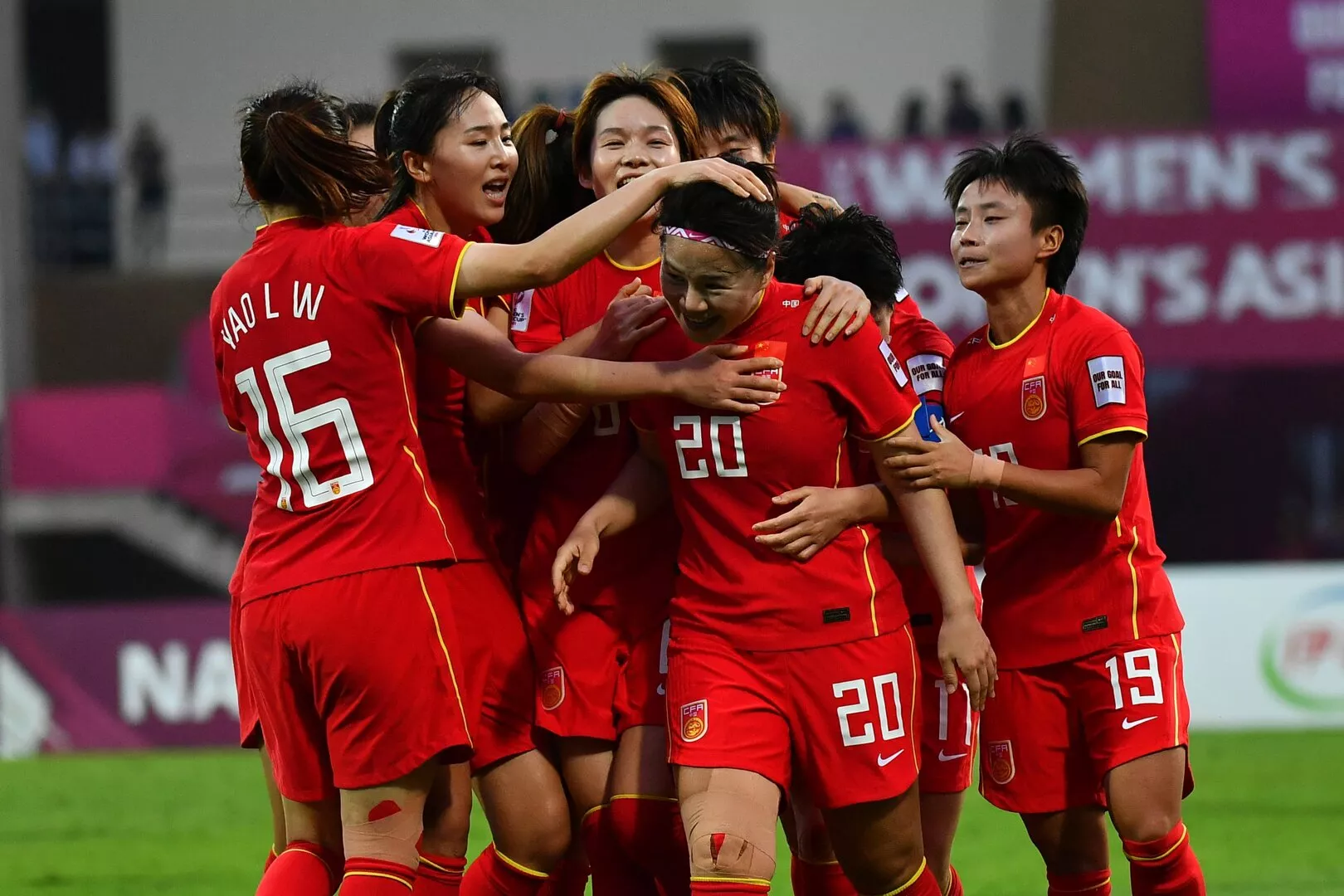 AFC Women's Asian Cup 2022 scores, results: China win title vs