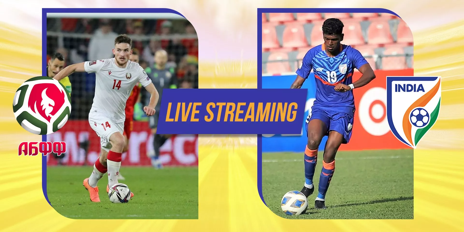 Belarus vs India Live Streaming