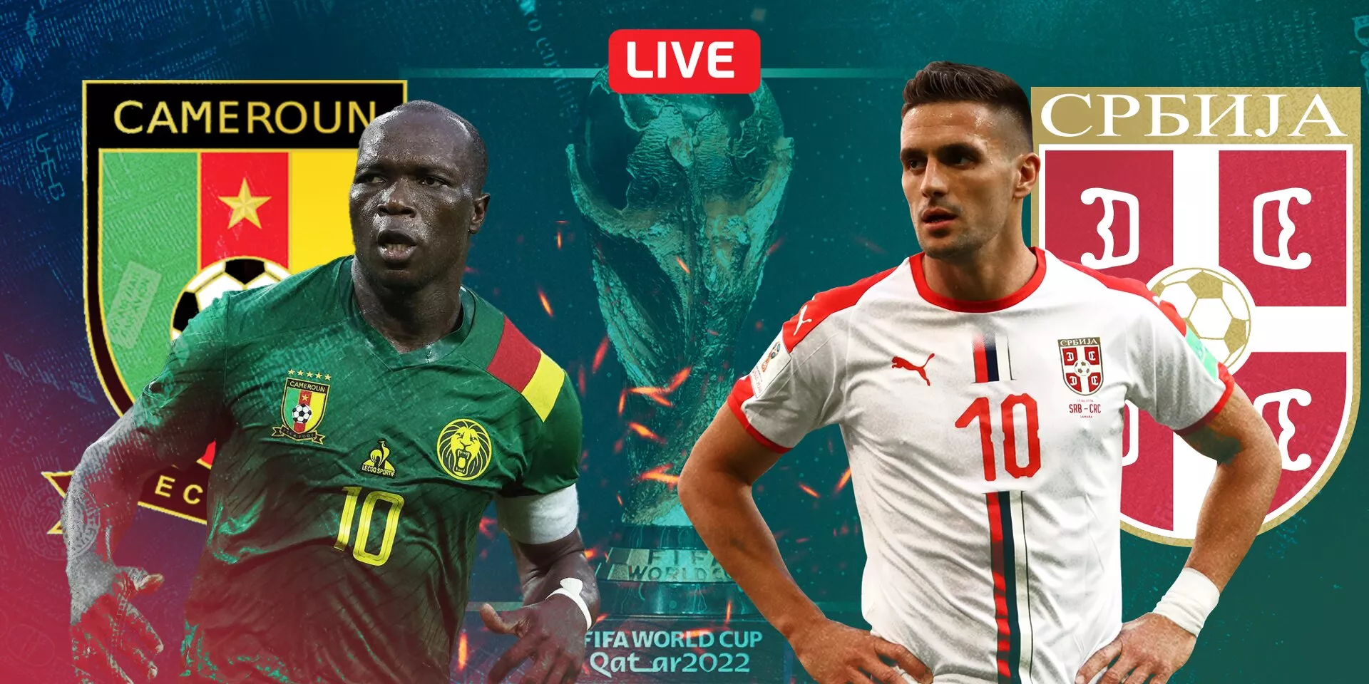 World Cup 2022: Cameroon, Serbia Play a Classic but Now Face Elimination  (VIDEO)