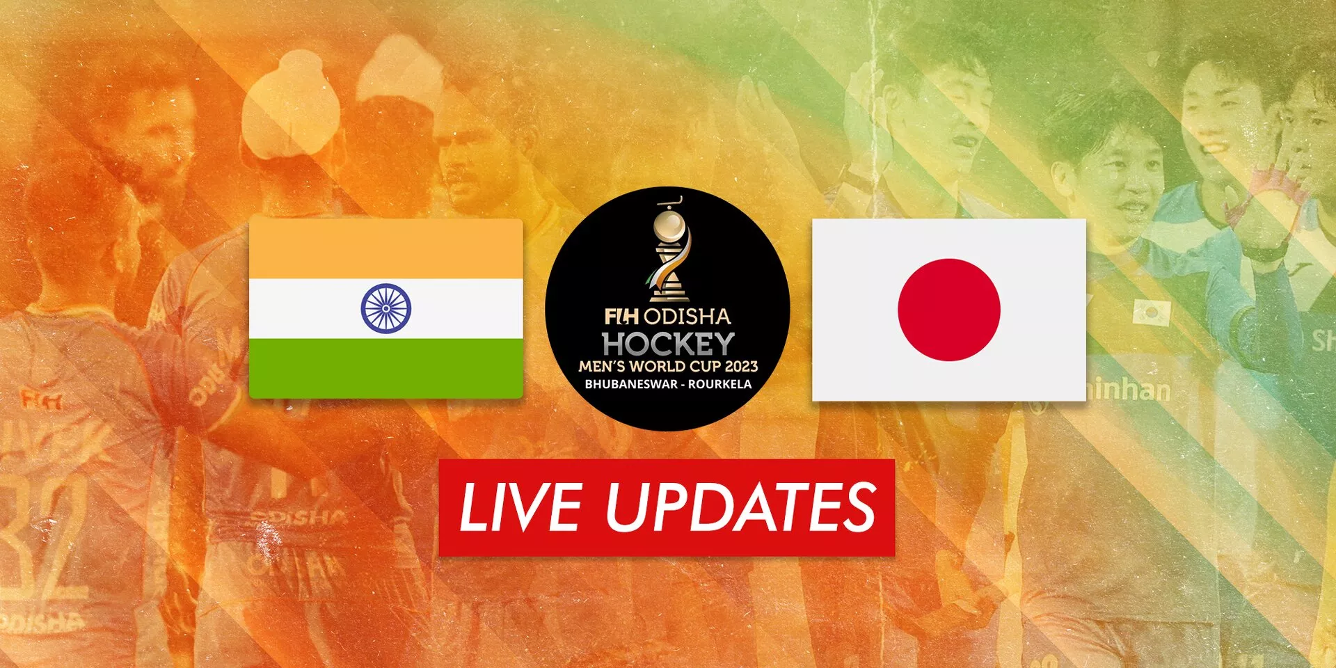 FIH Mens Hockey World Cup 2023 Japan 0-8 India Highlights