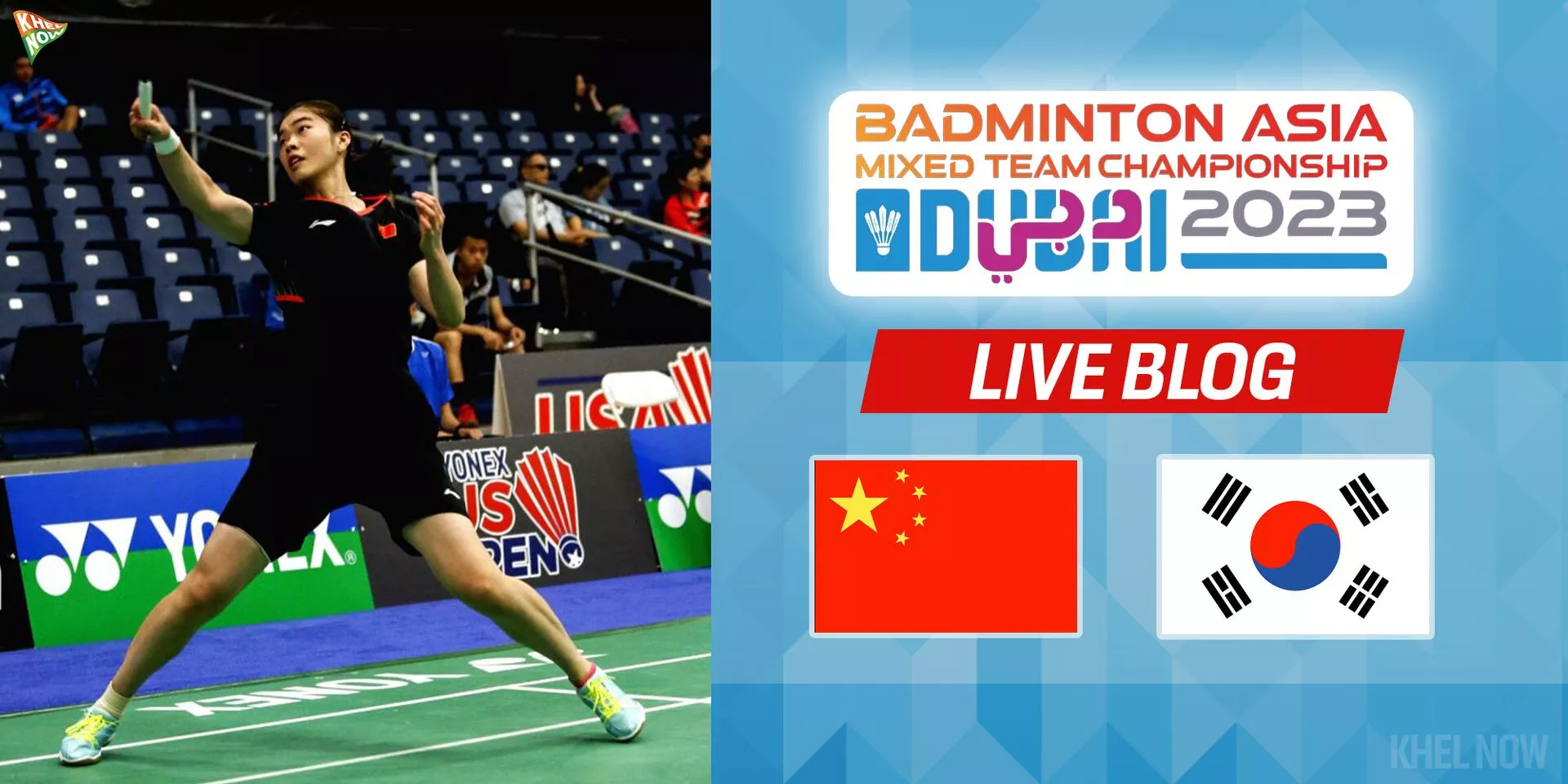 badminton asia team championships live