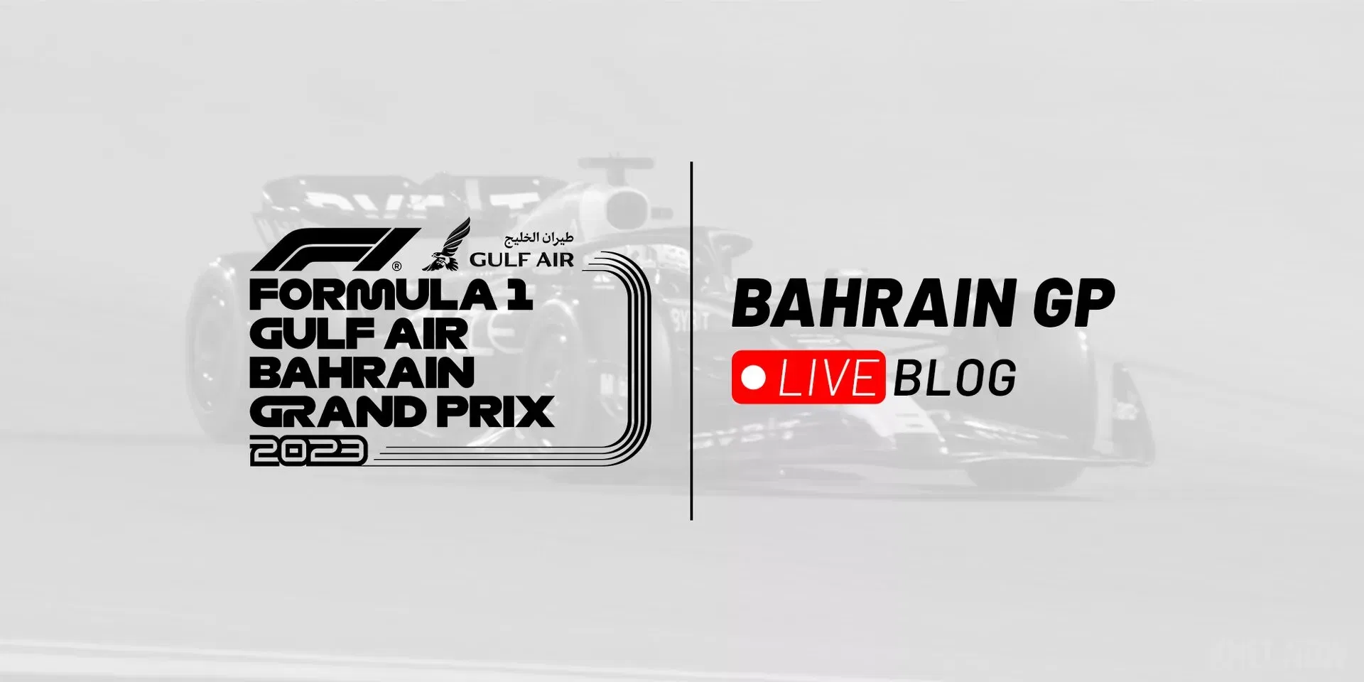F1 Bahrain GP 2023 Highlights Max Verstappen wins race, Fernando