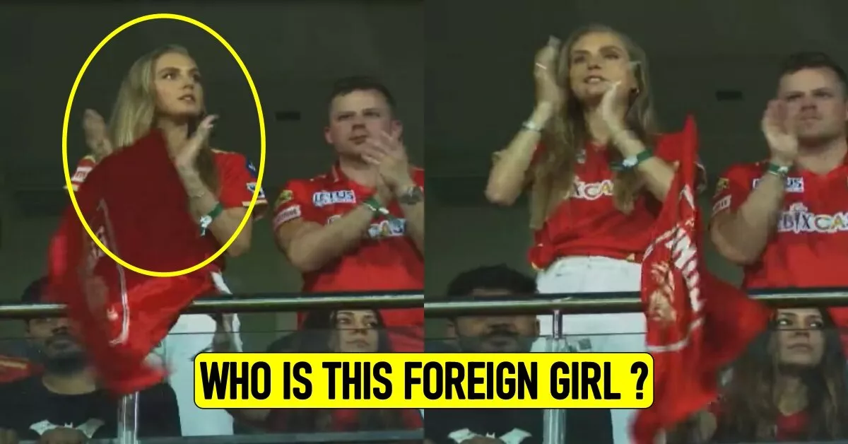 Revealed: Who is this foreigner girl supporting PBKS from stands vs CSK in IPL 2023