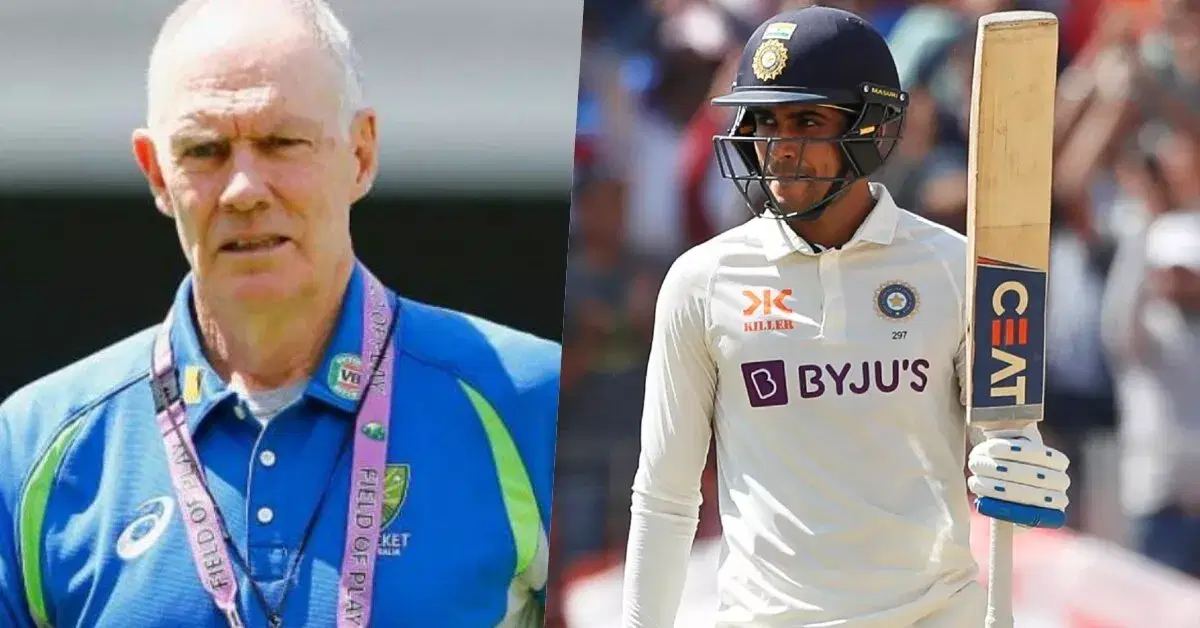 Greg Chappell, Shubman Gill