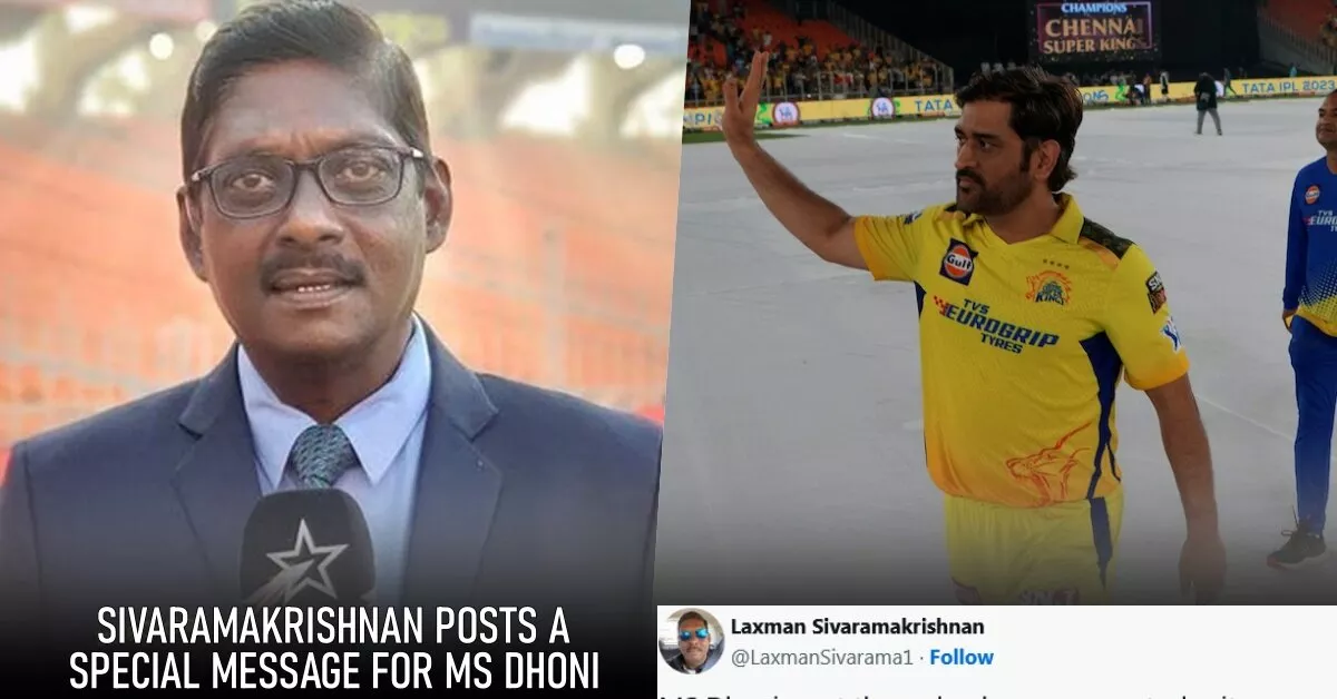 L Sivaramakrishnan hails MS Dhoni's grit and determination to play in the IPL 2023 with knee injury