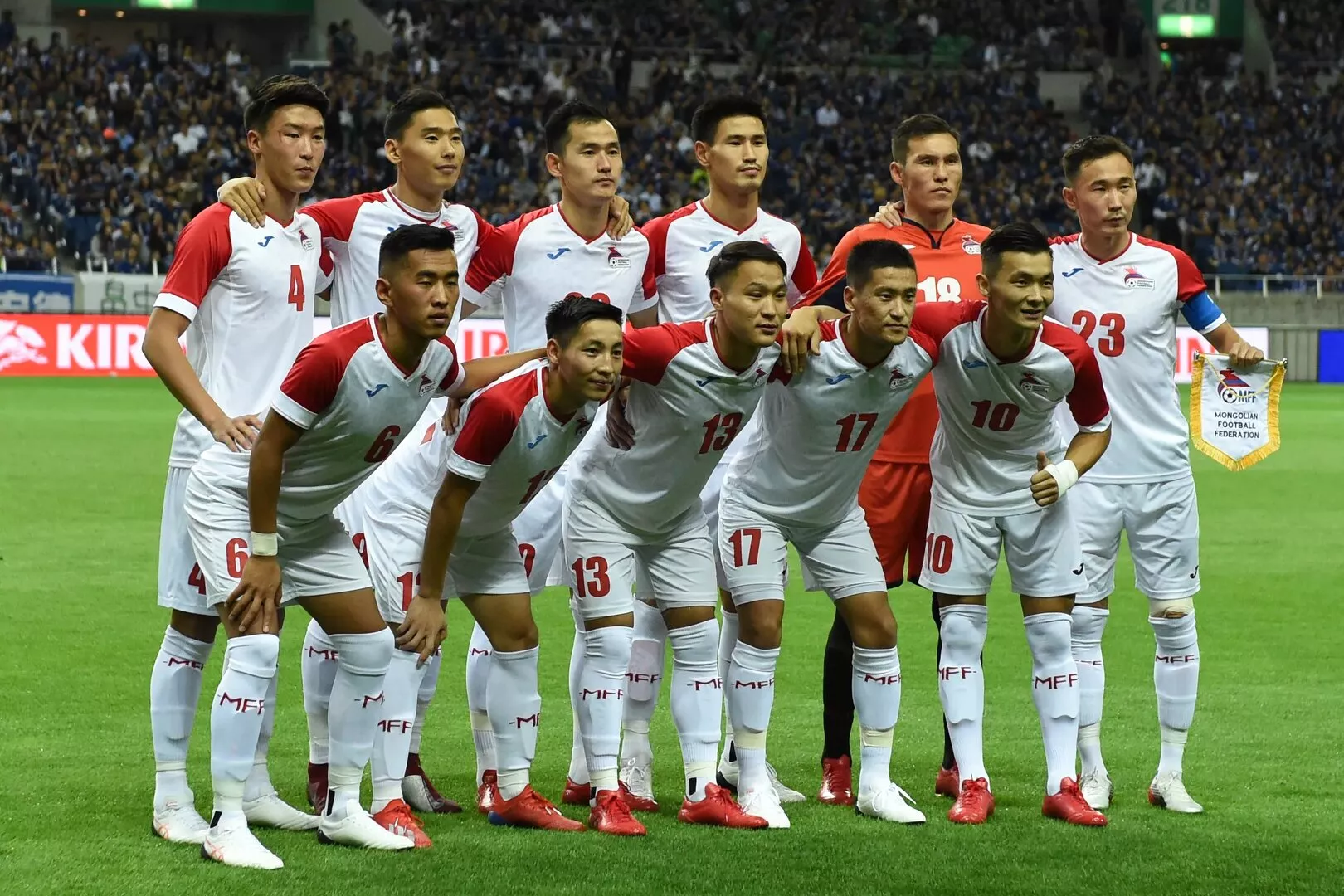 Hero Intercontinental Cup Rival Watch: Mongolia