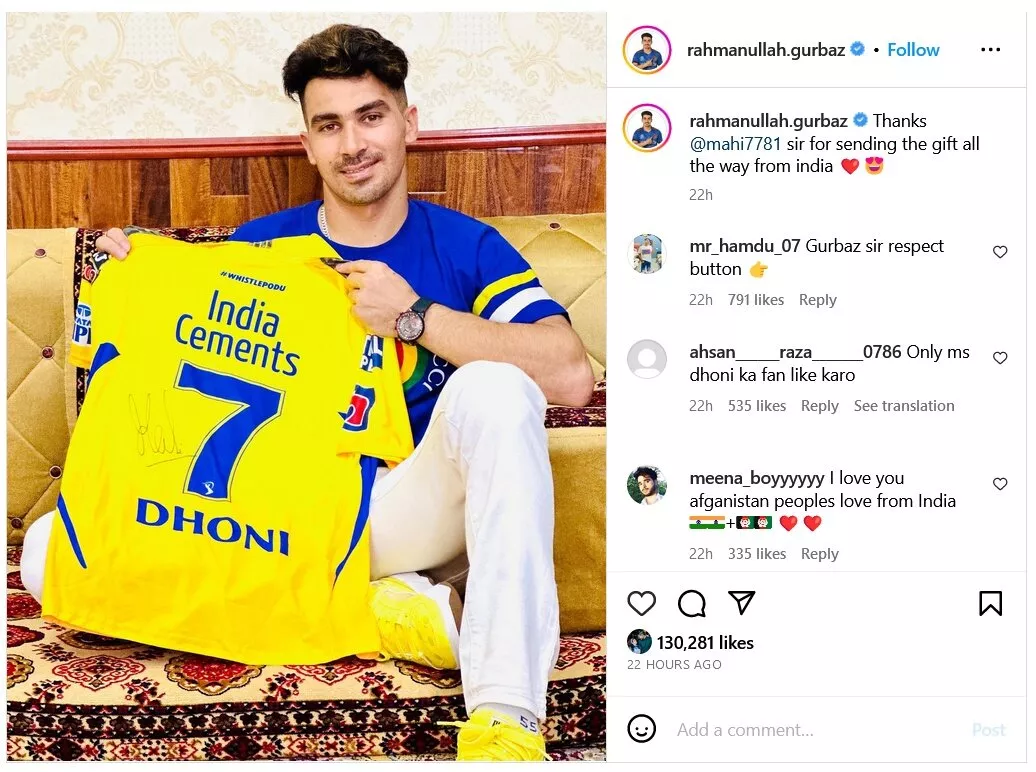 Rahmanullah Gurbaz receives MS Dhoni's autographed CSK jersey